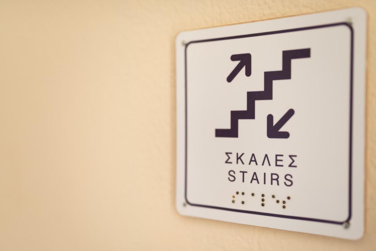 Galini Hotel Skála Eresoú Esterno foto